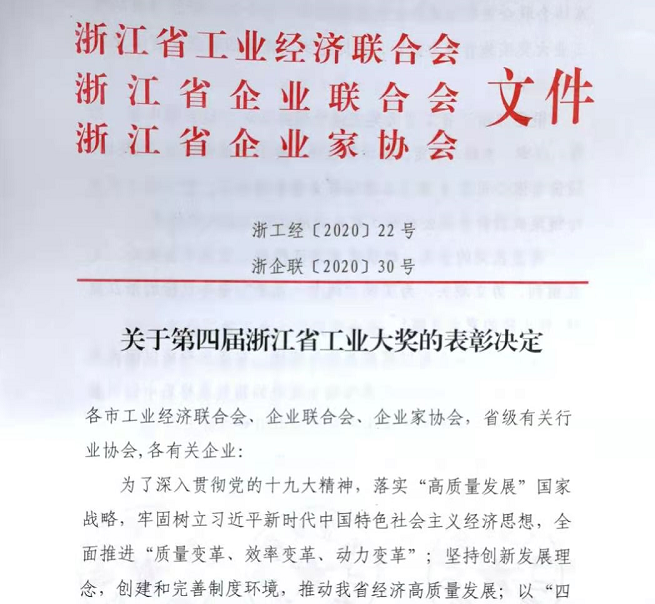 1608704548250875.png 1.png