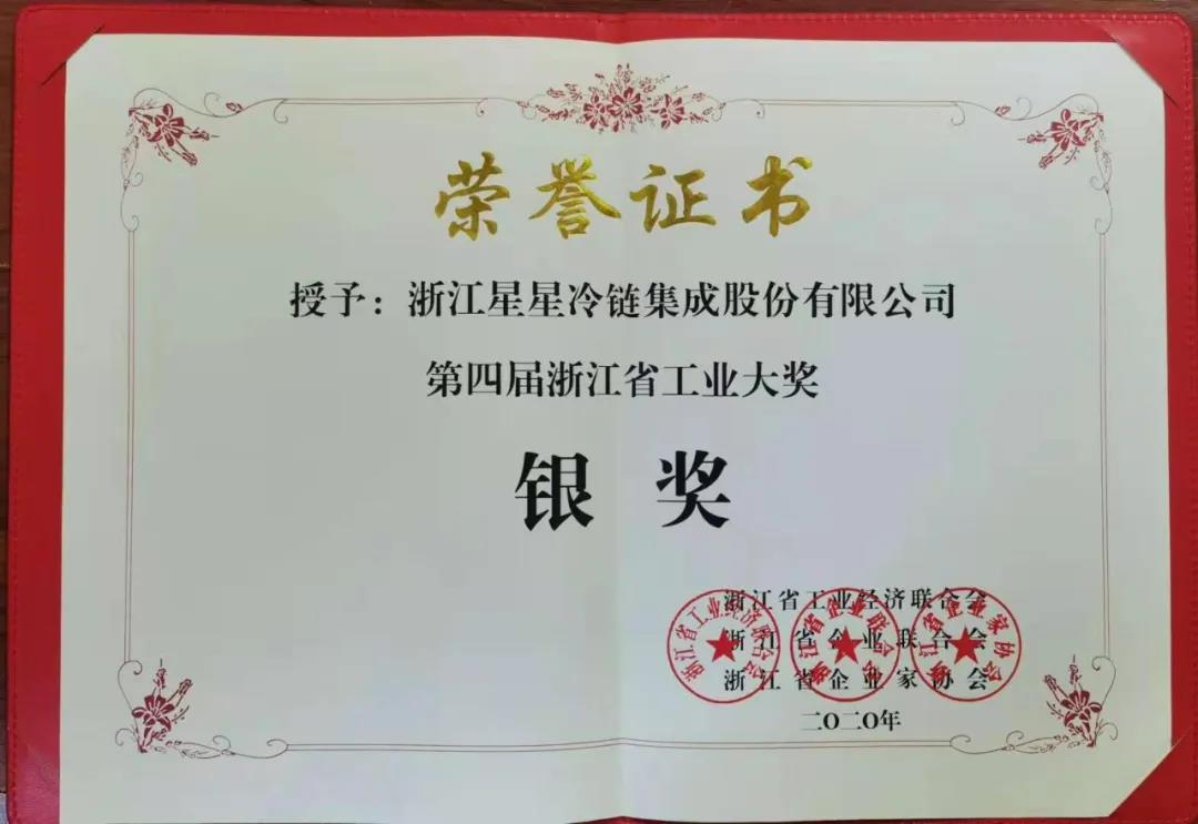 1608704627689369.jpg 3.jpg