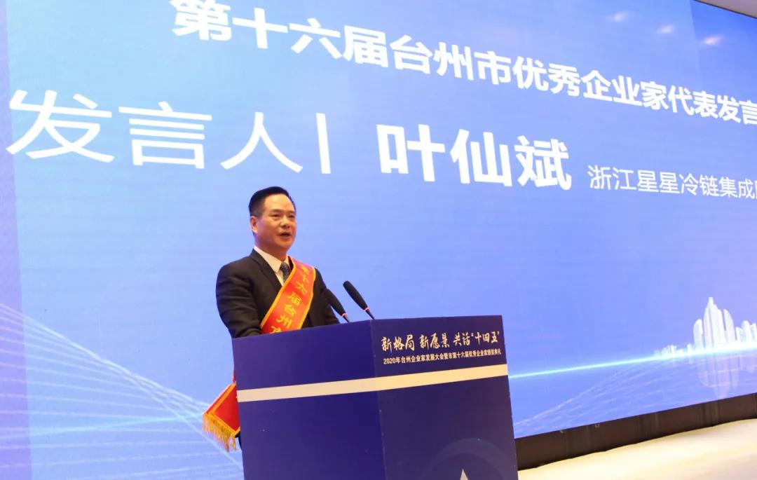 1612426251109743.jpg 3.jpg