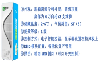 1627441664941234.jpg 8888_副本.jpg