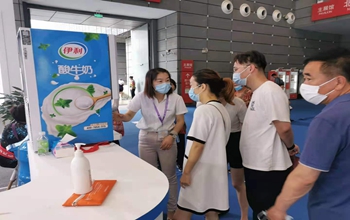 1627441804220021.jpg 0021_副本.jpg