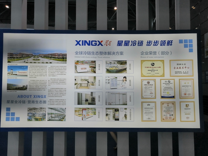 1627441854249756.jpg 微信圖片_2021071709494620_副本.jpg