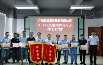 1629426173536434.jpg 37.jpg