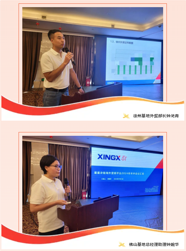 1723100001277985.png 3.png