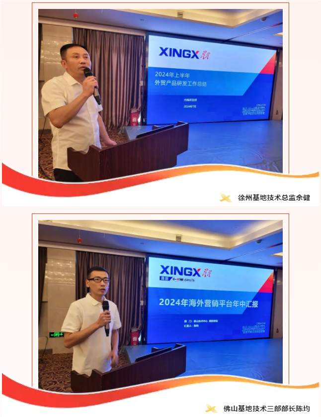 1723100053703268.png 5.png