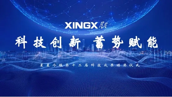 1743125419519780.jpg 微信圖片_20250328092825.jpg