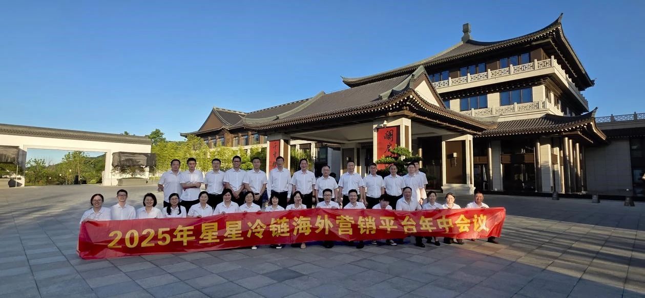 1752032061674351.jpg 微信圖片_2025-07-09_101519_826.jpg