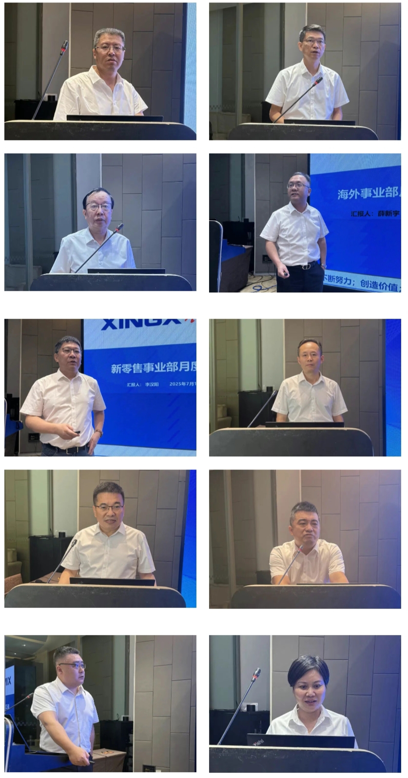 1754288964389480.jpg 微信圖片_2025-08-04_142854_985.jpg